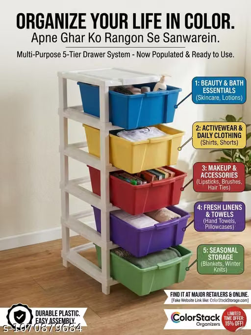 5-Tier XL Plastic multi colour Drawer Storage | Compact Vertical Organizer Cabinet for home, bedroo